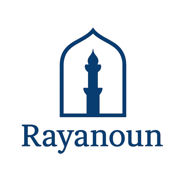 Rayanoun